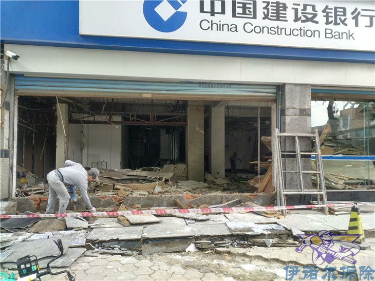 相城效果好的家具拆除公司在哪里誠信服務